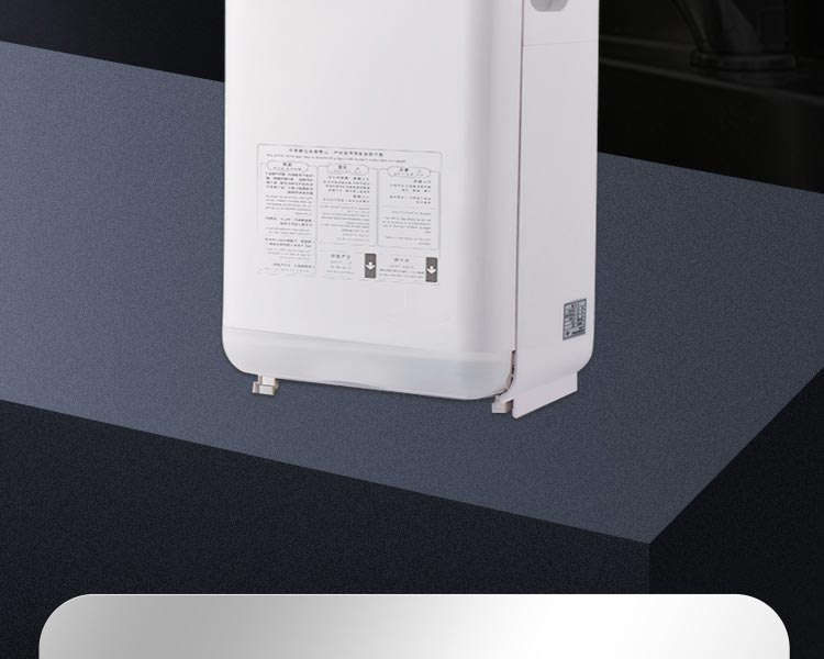 高速带托盘干手器