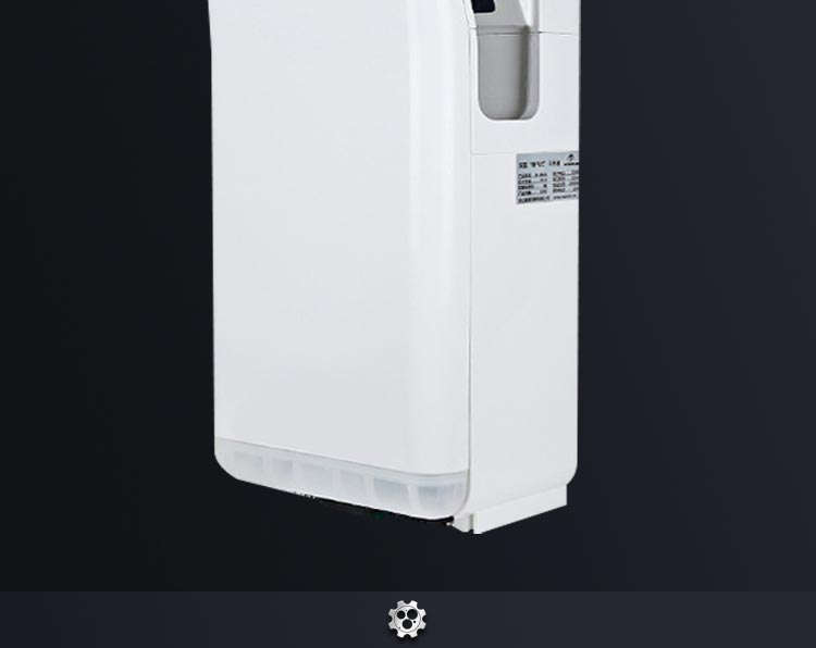 高速带托盘干手器